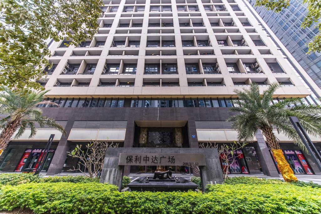 一呆公寓广州保利中达店 גואנגג'ואו מראה חיצוני תמונה